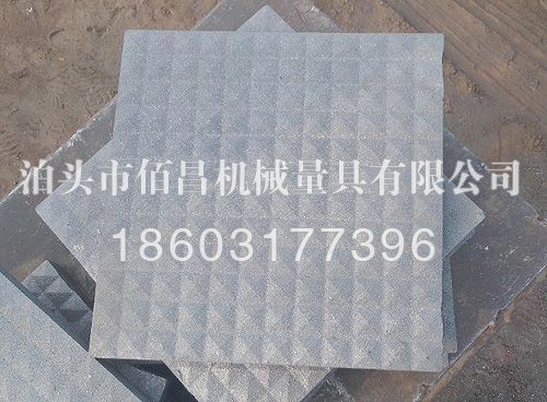 铸铁地板砖2 铸铁地板砖2