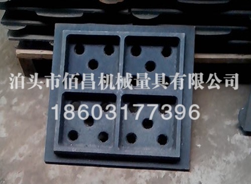 铸铁地板砖4 铸铁地板砖4